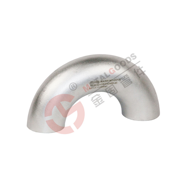 180&deg;弯头 | Buttweld 180&deg; Elbow