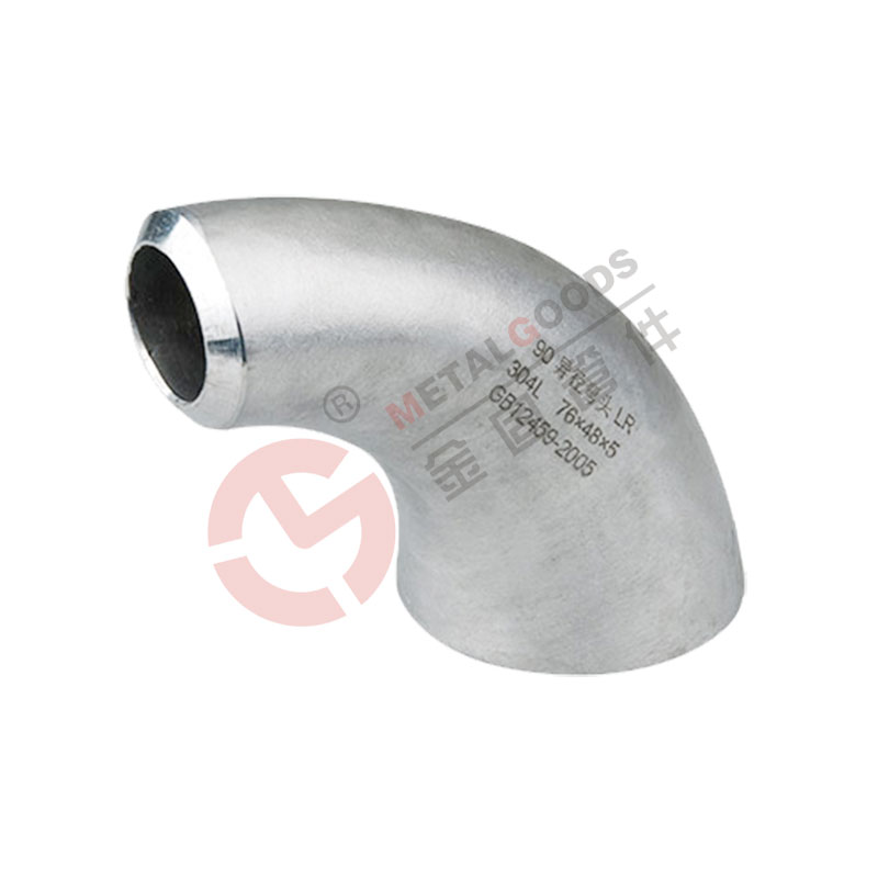 异径弯头 | Reducing Elbow