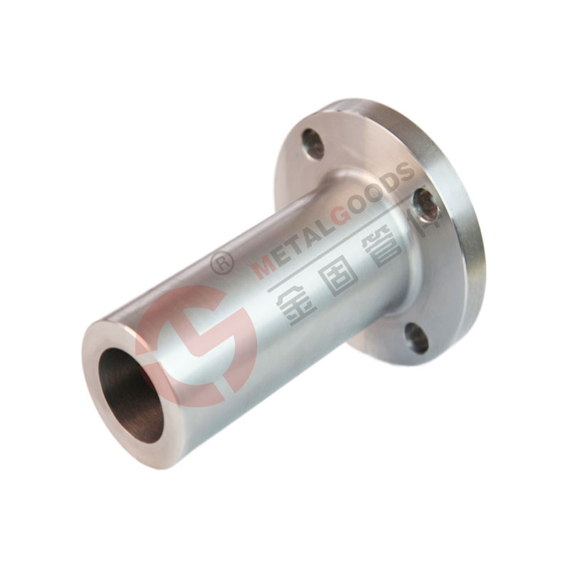 长颈法兰|Long Welding Neck Flange