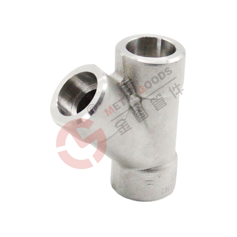 承插焊斜三通 | Socketweld Lateral Tee